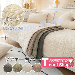 \t@Jo[ \t@[Jo[ Zp[g^ 4l| 3l| 2l| I| IȂ 邾 یJo[ LJE`Ή k VFj[ }`Jo[ SHOP DAN