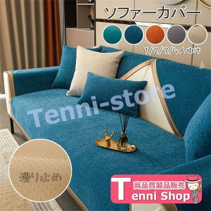 \t@[Jo[ Zp[g^ }`Jo[ VFj[D 4l| 3l| 2l| 1l| I| IȂ \t@[Jo[ L R[i[ SHOP DAN