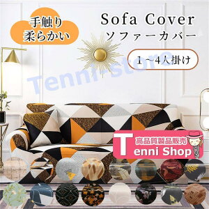 \t@[Jo[ tBbg YȂ 킢 Lkf Lт I[V[Y  1l| 2l| 3l| 4l| I SHOP DAN