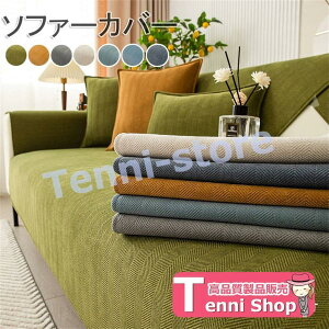 \t@[Jo[ Zp[g^ 4l| 3l| 2l| I| IȂ 邾 یJo[ LJE`Ή k  }`Jo[ SHOP DAN