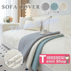 \t@Jo[ \t@[Jo[ Zp[g^ 4l| 3l| 2l| I| IȂ 邾 یJo[ LJE`Ή k }`Jo[ }bg SHOP DAN