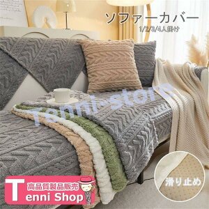 \t@[Jo[ Zp[g^ 4l| 3l| 2l| I| IȂ  یJo[ LJE`Ή k  ӂӂ SHOP DAN