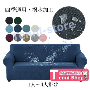 \t@[Jo[  Lkf tBbg bt I[V[Y Lт YȂ Xgb` uԖh  1l| 2l| 3l| SHOP DAN