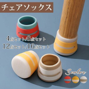 `FA\bNX CXJo[ ֎qrJo[ Eɂ `FA\bNX CXJo[  h~ SHOP DAN