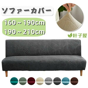 \t@Jo[ \t@[Jo[ 3l| IȂ\t@[xbhJo[ 邾 }`Jo[ 􂦂 Xgb` k  IȂ\t@[Jo[ \t@ SHOP DAN