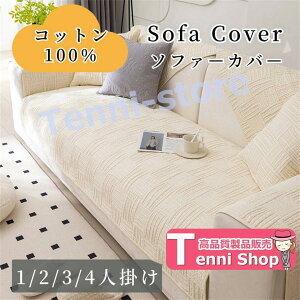 \t@[V[g 邾 EIbVRbg \t@[Jo[ Zp[g Rbg ӂӂ k  1l| 2l| 3l| SHOP DAN