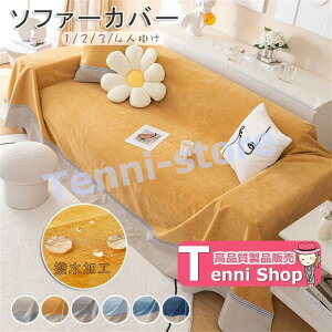 \t@Jo[ H L΍ }`Jo[  n ` 3l| 1l 2l 4l| \t@[Jo[ ~ ܂Ƃh~ SHOP DAN