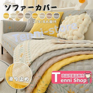 \t@Jo[ \t@[Jo[ Zp[g^ 4l| 3l| 2l| I| IȂ 邾 یJo[ LJE`Ή k }`Jo[ }bg SHOP DAN