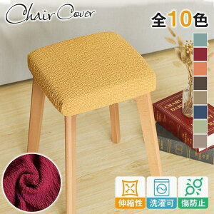 `FAJo[ ֎qJo[ ʃJo[ lp _CjO O\ h~ \ Lk fXN ItBX   G蔲Q ȒP SHOP DAN