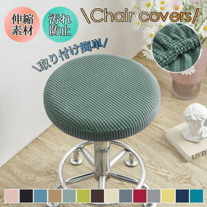 `FAJo[ ۈ֎qJo[ ۈ֎qJo[ ۃCXJo[ ]֎q NbV tBbg Lk 􂦂  G蔲Q h~ SHOP DAN