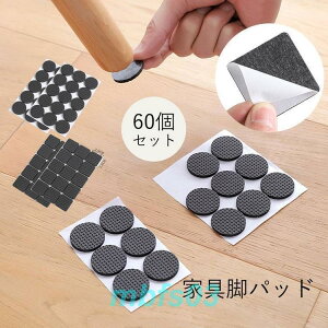 ֎q r Jo[ Ƌrpbh ֎qrpbh Ƌpbh ֎qLbv h~ h EVA ~ ItBXp t[O LYh~ Yɂ SHOP DAN