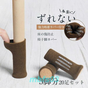 `FA\bNX ֎q r  Jo[ tbgJo[ t[O ~ 5r 20Zbg CXrJo[ h~ ی h ֎q̑Jo[ 킢 ֎q SHOP DAN