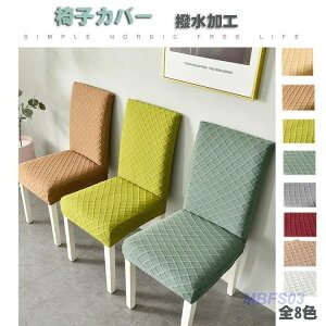 y2ZbgzH n ֎qJo[ bt  w O\ `FAJo[ tJo[ _CjO ItBX   fXN Lk SHOP DAN