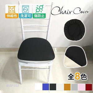 `FAJo[ ֎qJo[ ʃJo[ _CjO O h~ \ Lk fXN ItBX  tBbg G蔲Q ȒP SHOP DAN