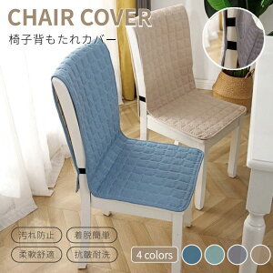 ֎qJo[ ʁwt֎qJo[NbV`FAJo[ ֎qpV[g֎qwJo[ 邾 ȒP tBbg h~ n Vv V SHOP DAN