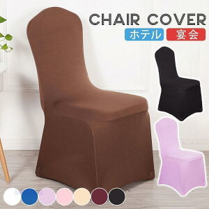 ֎qJo[ w `FAJo[ ze  Cxg tBbg Lk 􂦂 OȒP Xgb` LYh~ h~ ֎qی SHOP DAN