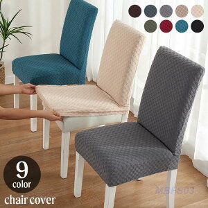 ֎qJo[ `FAJo[ CeAG  CX Pi PF n͗l D _CjO`FA wt Xgb` Lk  X^C SHOP DAN