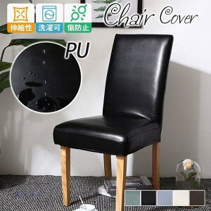 `FAJo[ ֎qJo[ PU U[ _CjO O h~  w Lk fXN ItBX  tBbg G蔲Q ȒP SHOP DAN