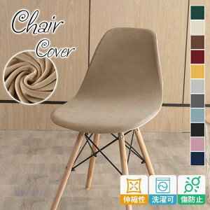 `FAJo[ ֎qJo[ _CjO O\ h~ \ w Lk fXN ItBX   tBbg G蔲Q ȒP SHOP DAN