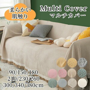 \t@[Jo[ 邾 tW I[V[Y k Rbg bt͗l  }`Jo[ \t@[ I I xbh e[u ֎q sAm SHOP DAN