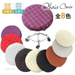 `FAJo[ ۈ֎qJo[ ʃJo[ _CjO O\ h~ \ Lk fXN ItBX  G蔲Q ȒP SHOP DAN