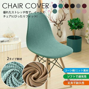 `FAJo[ C[Y`FA Jo[ Xgb` k F ItBXp Lk tBbg _ _CjO`FA Jo[ sb^ ֎qJo[ 􂦂 w SHOP DAN