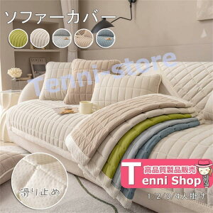 \t@Jo[ \t@[Jo[ 3l| 2l| 4l| It IȂ 邾 \t@[V[c \t@[pbh `FbN \t@[Jo[  }`J SHOP DAN