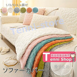 \t@Jo[ \t@[Jo[ 3l| 2l| 4l| It IȂ 邾 \t@[V[c Zp[g^ \t@[pbh \}`Jo[ h~ LY SHOP DAN