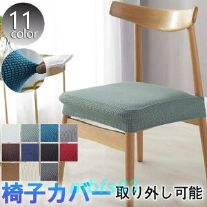 ֎qJo[ `FAJo[ ʃJo[ CXJo[ Lk O\  \ h~ h~ p zep lGʗp k SHOP DAN