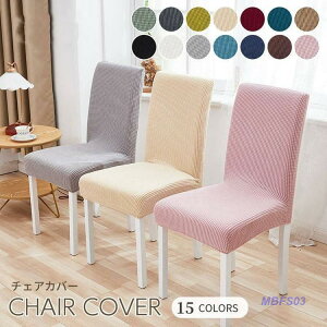 ֎qJo[ `FAJo[ w  k x[W AEghA n _CjO Xgb` Lk 􂦂 h~ tJo[ Lkf SHOP DAN