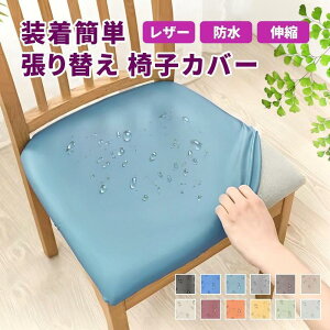 ֎qJo[ ʂ̂ n `FAJo[ CXJo[ n k ⊴ Lkf O\ Xgb` h~ h~ h ւ tBbg SHOP DAN