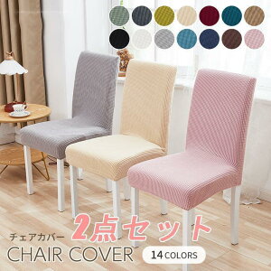 2_Zbg ֎qJo[ `FAJo[ n _CjO`FAJo[ Xgb` CXJo[ tBbg Lk 􂦂  G蔲Q ҂ _炩 SHOP DAN