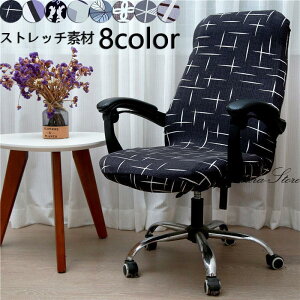 ItBX`FAJo[ ֎qJo[ ̌^ ֎qJo[ w Xgb`f t@Xi[t 3TCY E\ ͗lւ ֗ SHOP DAN