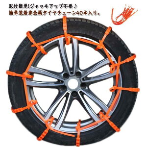 y40{Zbgz ^C`F[  `F[ ȈՌ^ XN[^[p ~߃`F[ tȒP ^Cxg Xm[`F[ oh SHOP DAN