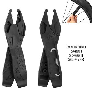 ]ԃ^Co[ @\ ~bVONvC[ ^CC ~bVON[ `F[tbN oCN`[uCp ]ԏCLbg SHOP DAN