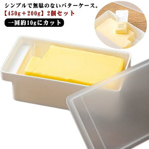 o^[P[X Jb^[t 450g 200g 2Zbg o^[JbgP[X ۑe o^[iCtt Jbg Vv  o^[Jb^ SHOP DAN