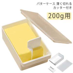 o^[P[X Jb^[t  Jbg o^[JbgP[X ۑe pbLt 200gp H@Ή o^[iCtt [ o^[Jb SHOP DAN