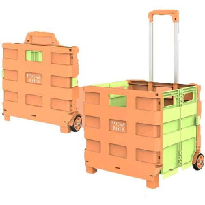 VbsOJ[g L[ 45L/65L ߂ 4փLX^[ hCucA[ sNjbN e RpNg   SHOP DAN