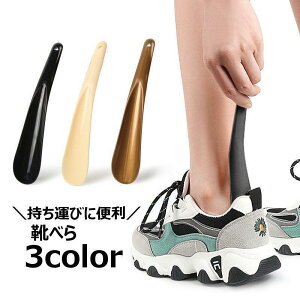 Cׂ x gу^Cv |[^u  V[z[ V[g Z Vv n RpNg x[VbN  CPApi Xj[J[ SHOP DAN