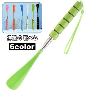 Cׂ Cx Lk Lт Xgbvt ݂艺 ȃXy[X RpNg  Vv X^CbV ֗ObY Ǌ|  g  SHOP DAN