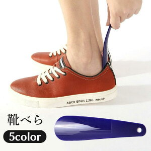 Cׂ Cx V[z[ 16cm Z   ^ ~j t ^h~ Sy RpNg ^ g SHOP DAN