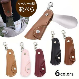 Cׂ V[z[ gїp ^ ܂肽 Cx iXJ tbNt U[P[X Jo[̌^ RpNg ~jTCY z_[t XC SHOP DAN