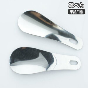 Cׂ gїp Pi 1 ~j RpNg ^  V[z[ Zx ^  Vv X^CbV rWlX ItBX SHOP DAN