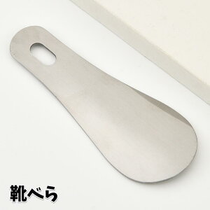 Cׂ gїp y RpNg ^ѕ֗ g₷ Vv rWlX vC Xj[J[ V[Y pvX Y fB[X qp hV SHOP DAN