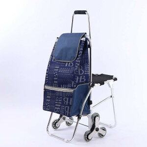 VbsOL[ ֎qtL[J[g ܂ݎ ֎qtJ[g J[g VbsOJ[g ܂肽  L[ SHOP DAN