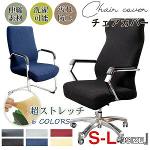 `FAJo[ ֎qJo[ ItBX`FAJo[  [N`FAJo[ G蔲Q Xgb` h~ \ O\ SHOP DAN