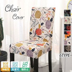 ֎qJo[ w `FAJo[ ItBX _CjO tBbg Lk 􂦂 _炩 OȒP Xgb` LYh~ h~ ֎qی SHOP DAN