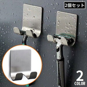 VF[o[z_[ 2Zbg ݂艺[ 䓁 J~\ X}z RZg  Ǌ|tbN S h  ʏ SHOP DAN