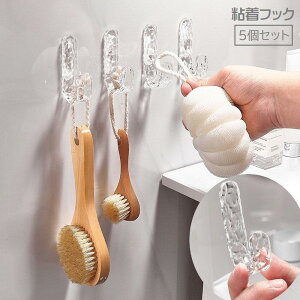 StbN tbN Ǌ|tbN 5Zbg \邾 ݂艺 piG ʏ p NA   h pr N[[bg[ SHOP DAN