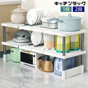 Lb`bN 1i 2i [bN gĎ Lk TCY߉\ VN [I HI VFt [Ƌ  XbL Vv SHOP DAN